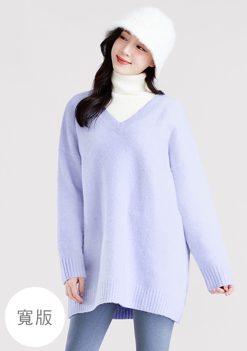 混羊毛V領長版毛衣