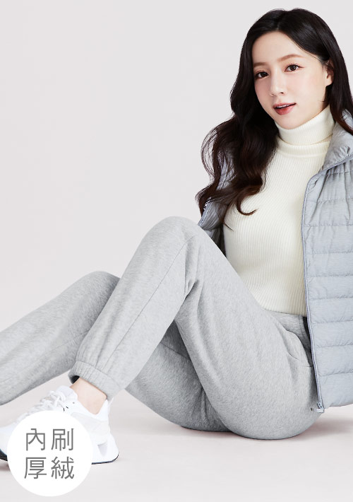 暖暖絨休閒束口褲