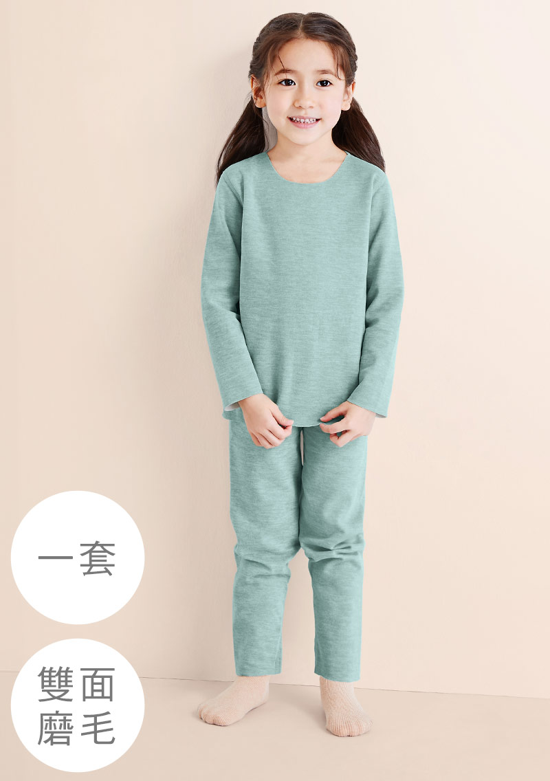 WARMBASE混羊毛雙面磨毛保暖家居套裝-童裝