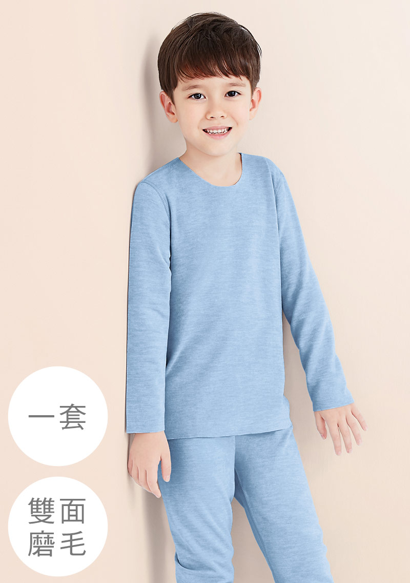 WARMBASE混羊毛雙面磨毛保暖家居套裝-童裝