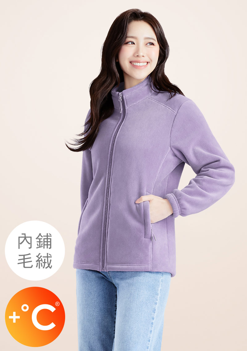 +℃ 暖暖毛絨抗寒保暖立領外套