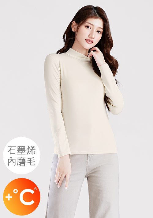 +℃ 超極暖.石墨烯.立領發熱衣【HEATPUSH】升溫內磨毛發熱衣