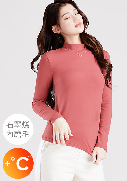 +℃ 超極暖.石墨烯.立領發熱衣【HEATPUSH】升溫內磨毛發熱衣