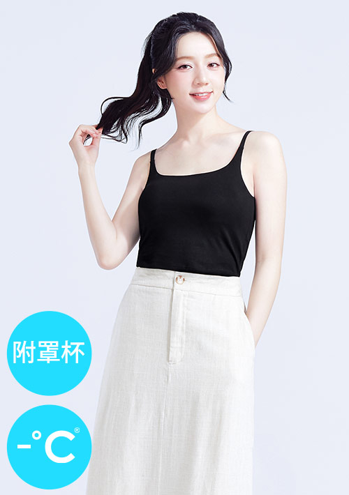 Airyn 冰感細肩帶涼感Bra短版背心