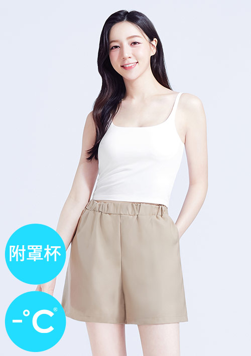 Airyn 冰感細肩帶涼感Bra短版背心