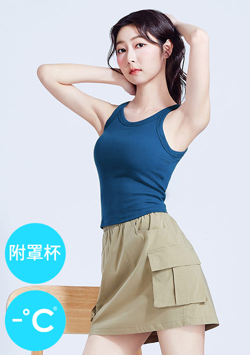 Airyn 冰感削肩涼感Bra短版背心