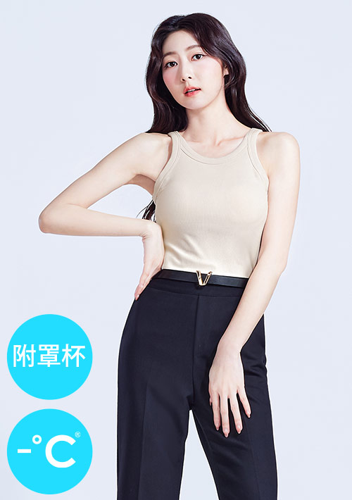 Airyn 冰感削肩涼感Bra短版背心