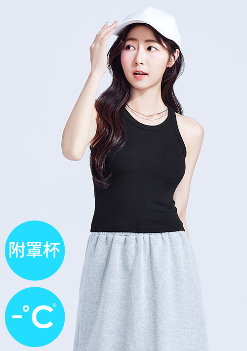 Airyn 冰感削肩涼感Bra短版背心