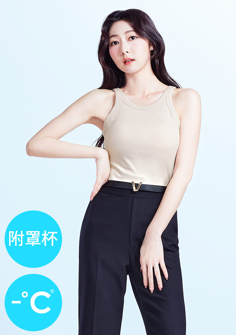 Airyn 冰感削肩涼感Bra短版背心
