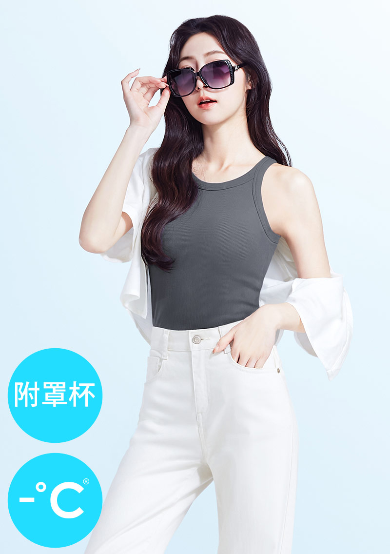 Airyn 冰感削肩涼感Bra短版背心