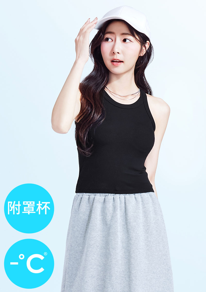 Airyn 冰感削肩涼感Bra短版背心