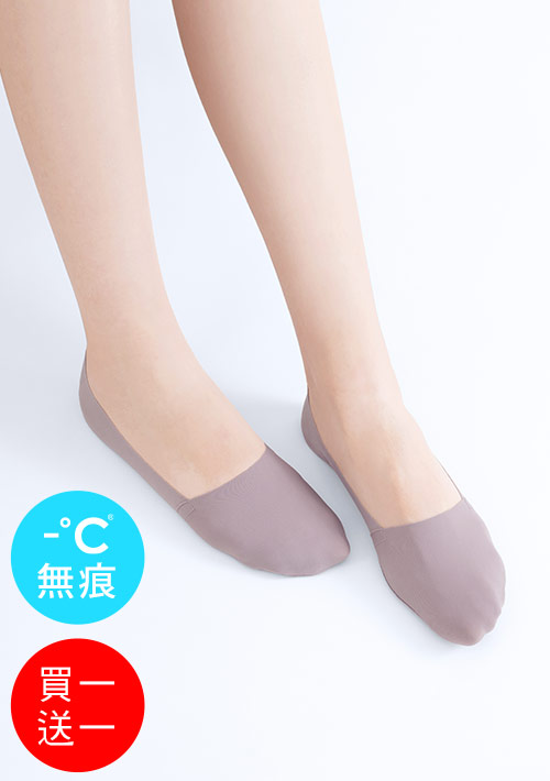 【買一送一】-°C 冰感無痕不掉跟冰絲涼感隱形襪