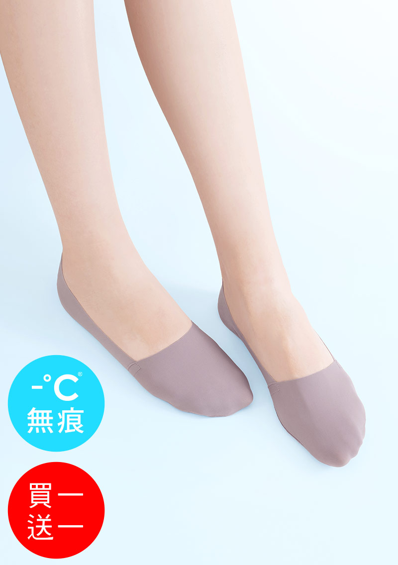 【買一送一】-°C 冰感無痕不掉跟冰絲涼感隱形襪