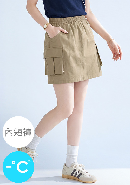 -°C 冰感工裝褲裙