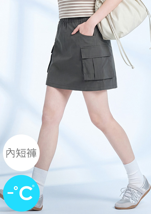 -°C 冰感工裝褲裙