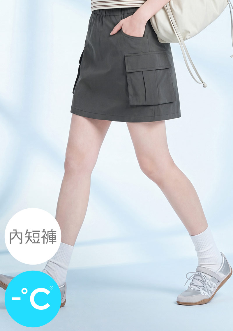 -°C 冰感工裝褲裙