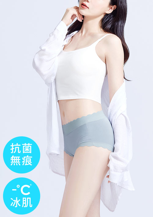 Airyn 冰感莫代爾抗菌無痕冰肌內褲