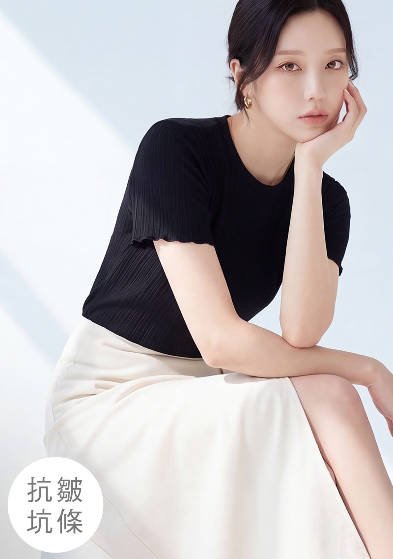 舒彈紋理木耳捲邊上衣