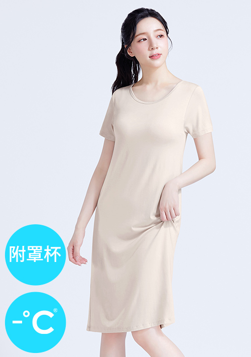 Airyn 冰感莫代爾冰絲涼感Bra洋裝