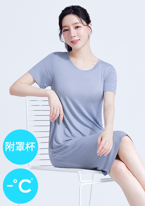 Airyn 冰感莫代爾冰絲涼感Bra洋裝