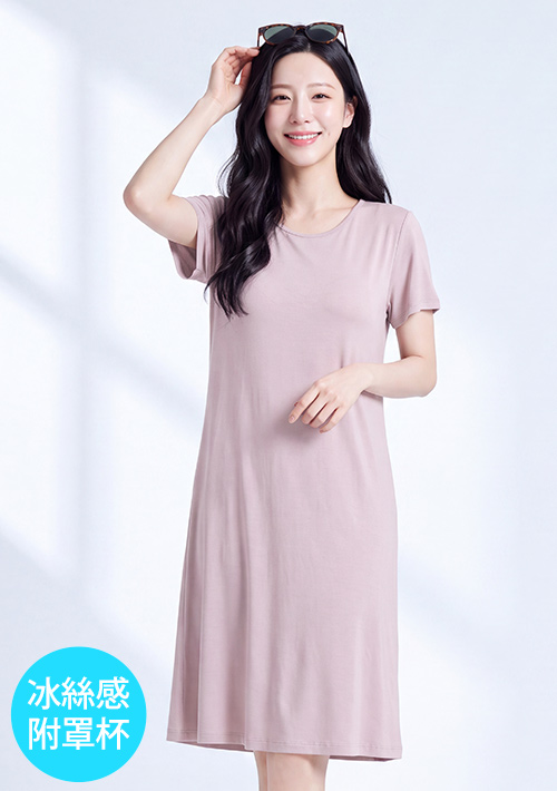 Airyn 冰感莫代爾冰絲涼感Bra洋裝