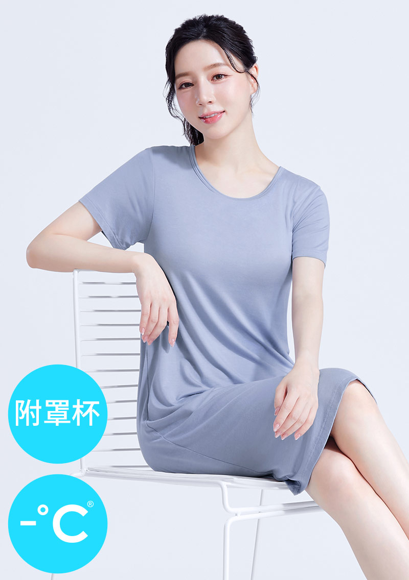 Airyn 冰感Bra洋裝推薦|莫代爾冰絲材質 × 內衣一體式設計 × 懶人穿搭必備|女裝 WOMEN|衣芙 EFShop