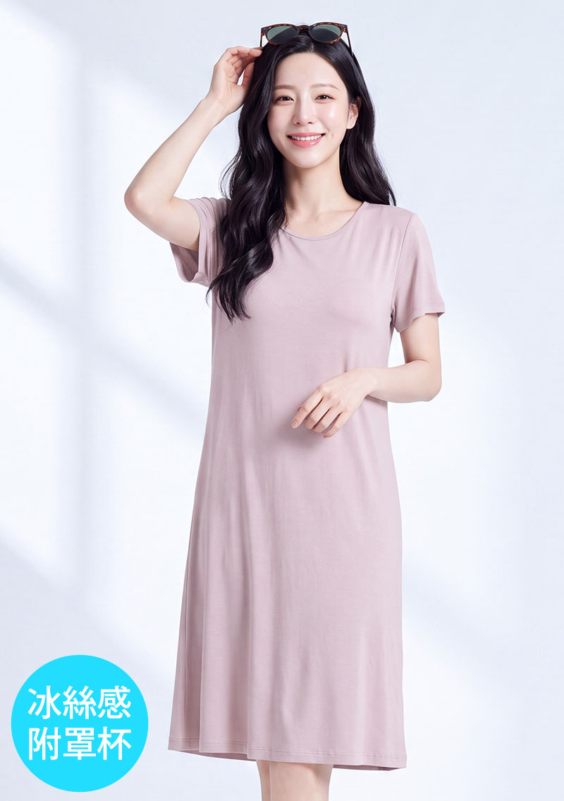 Airyn 冰感莫代爾冰絲涼感Bra洋裝