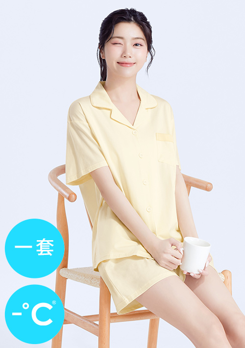 -℃ 冰感呼吸棉涼感家居套裝