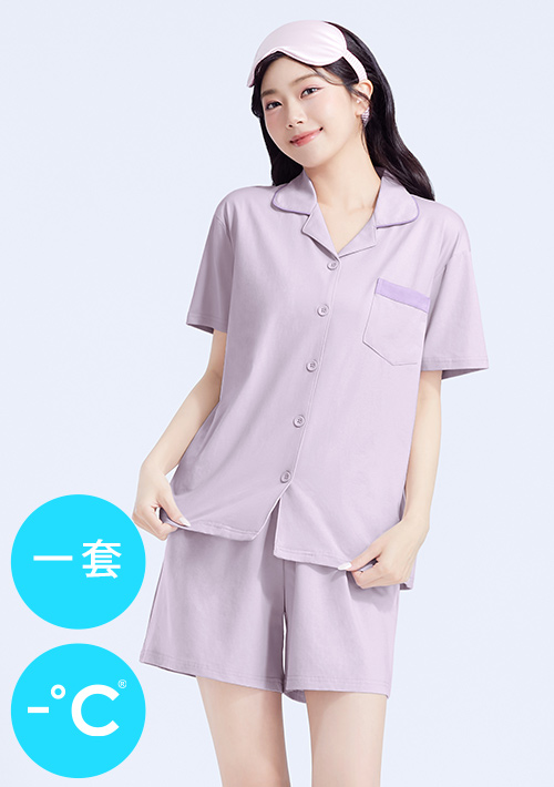-℃ 冰感呼吸棉涼感家居套裝