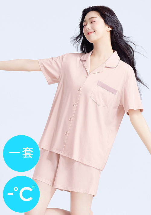 -℃ 冰感呼吸棉涼感家居套裝