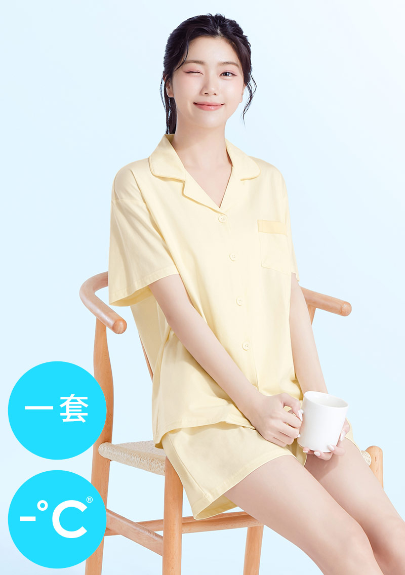 冰感家居套裝推薦|親膚呼吸棉 × 全天候舒適透氣 × 居家外出都百搭|女裝 WOMEN|衣芙 EFShop