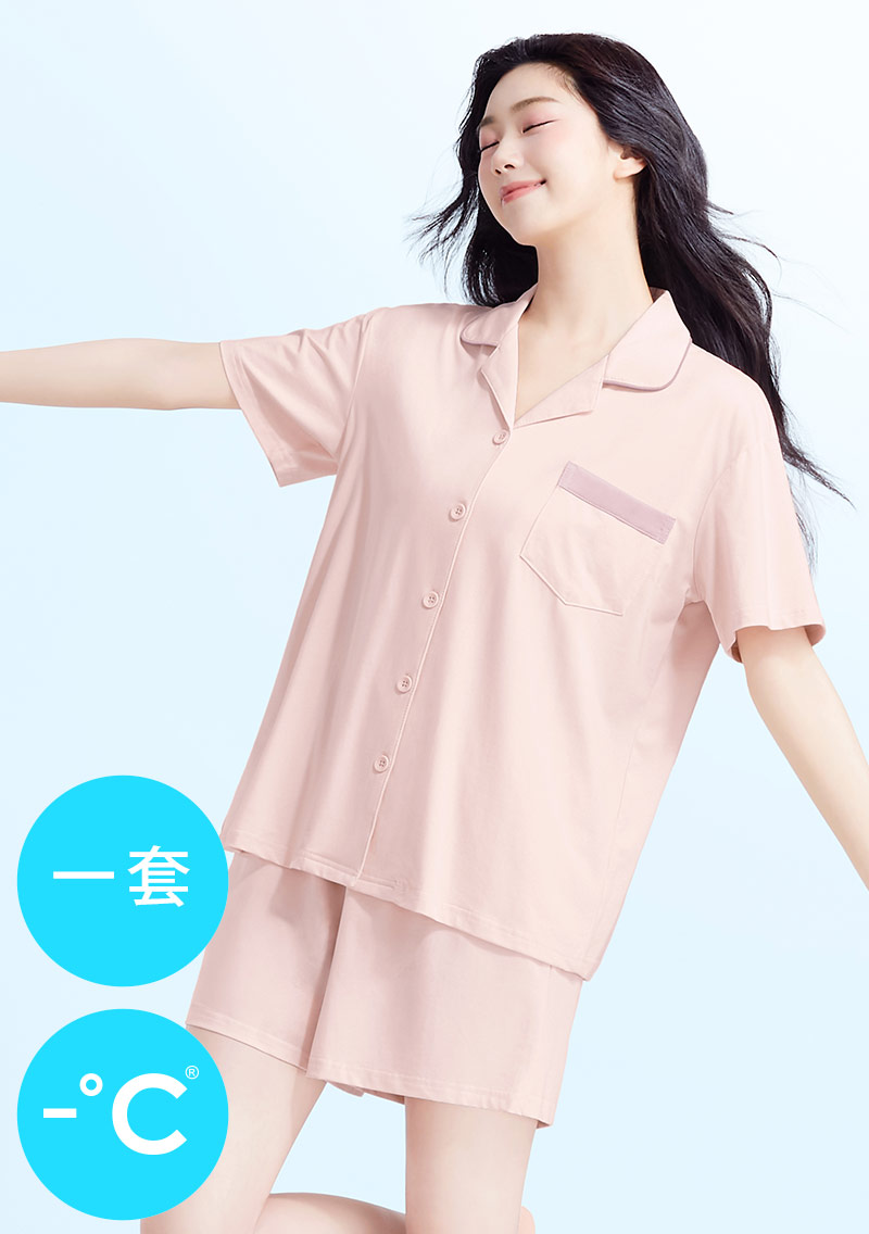-℃ 冰感呼吸棉涼感家居套裝