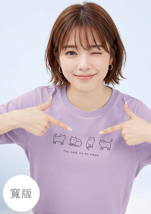 純棉貓咪印花七分袖寬版上衣