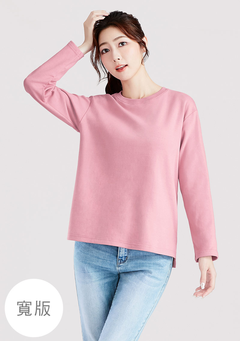 【限時$349】高磅棉質磨毛寬版長袖上衣