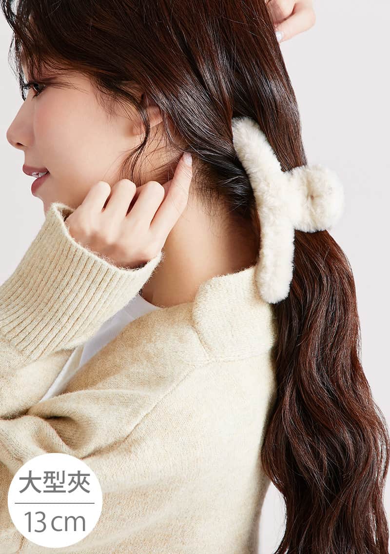 療癒毛絨絨鯊魚夾