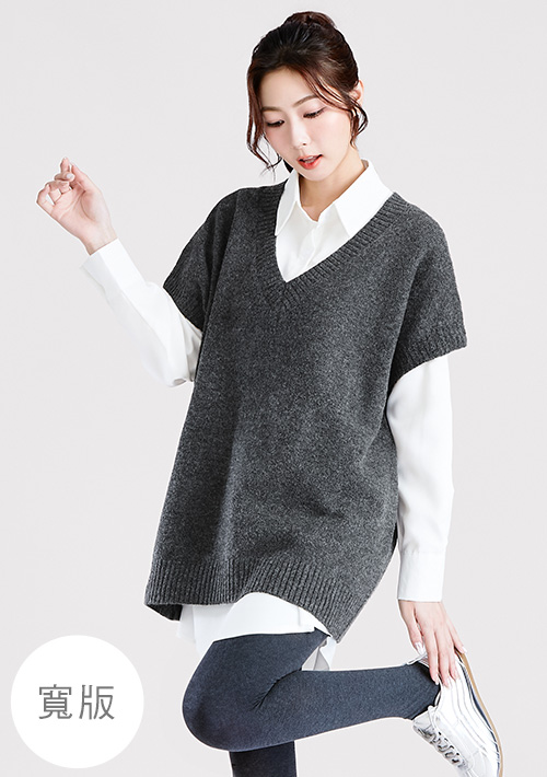 混羊毛V領寬版毛衣背心
