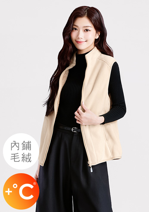 +℃ 暖暖毛絨抗寒保暖立領背心