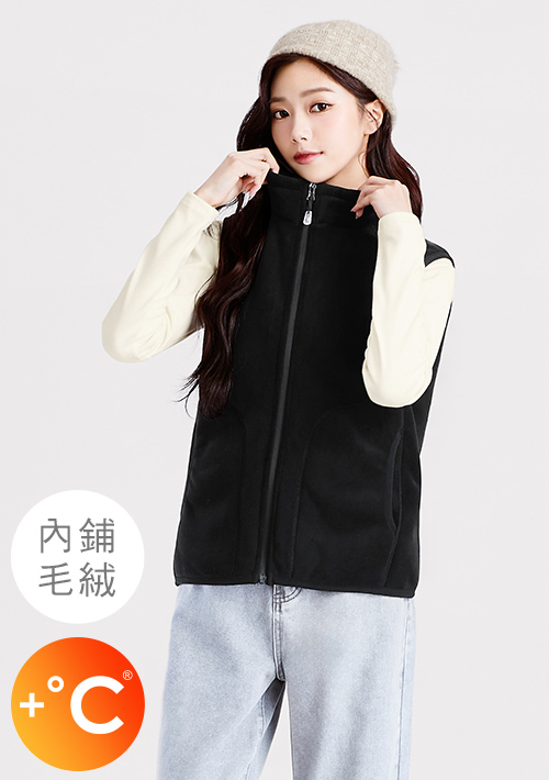 +℃ 暖暖毛絨抗寒保暖立領背心
