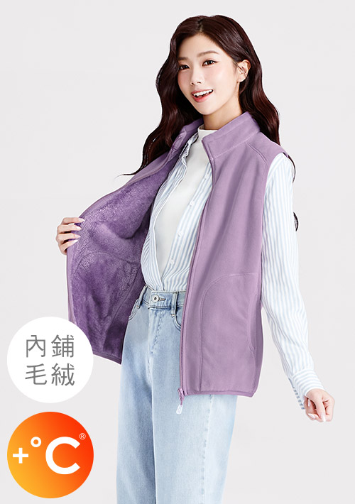 +℃ 暖暖毛絨抗寒保暖立領背心
