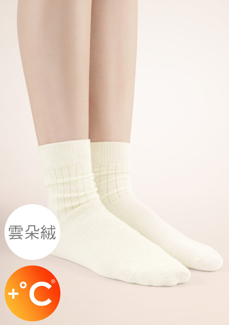 +℃ 雲朵絨保暖中筒襪