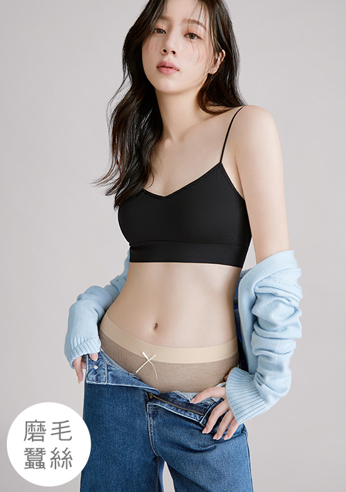 Airyn 暖感升溫蓄熱磨毛蠶絲內褲