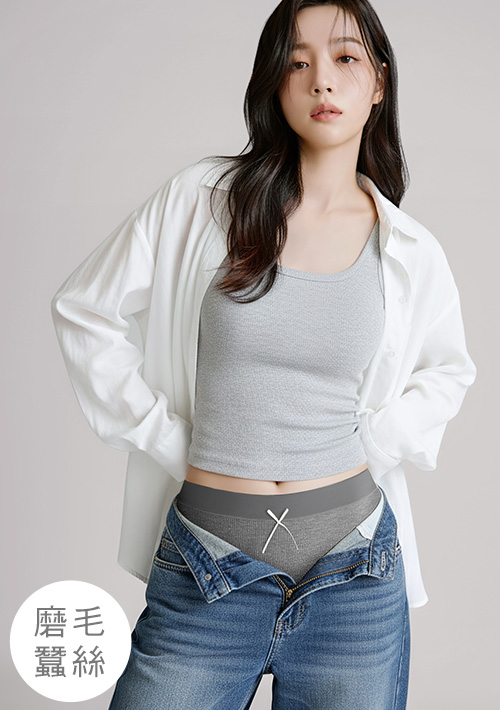 Airyn 暖感升溫蓄熱磨毛蠶絲內褲