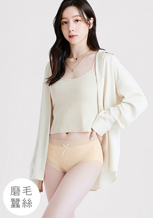 Airyn 暖感升溫蓄熱磨毛蠶絲內褲
