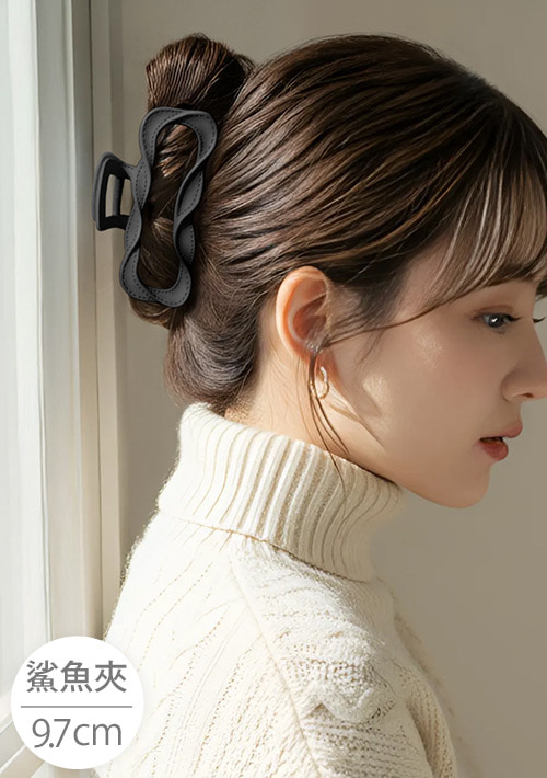 麻花磨砂鯊魚夾