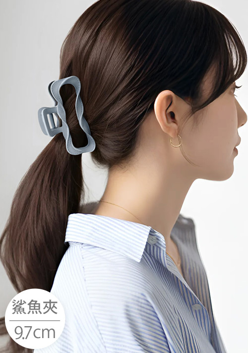 麻花磨砂鯊魚夾