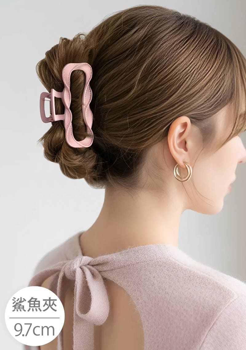 麻花磨砂鯊魚夾