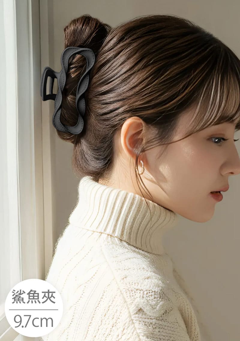 麻花磨砂鯊魚夾