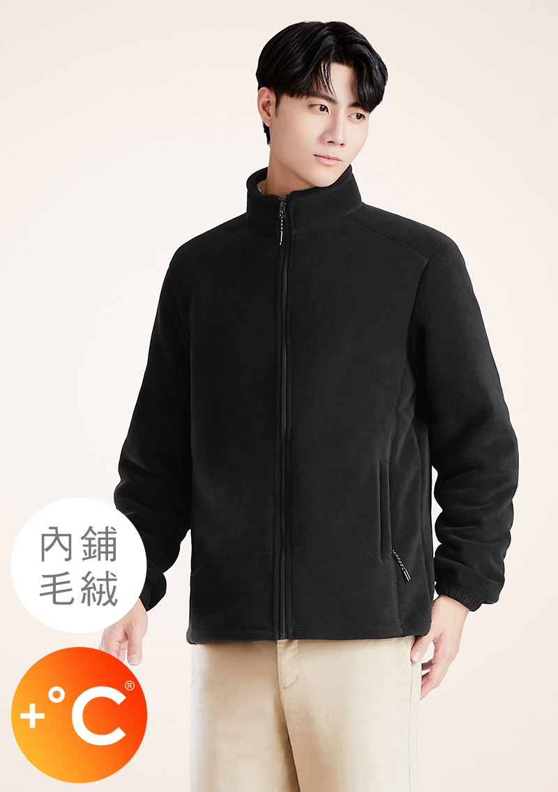 +℃ 暖暖毛絨抗寒保暖立領外套-男裝