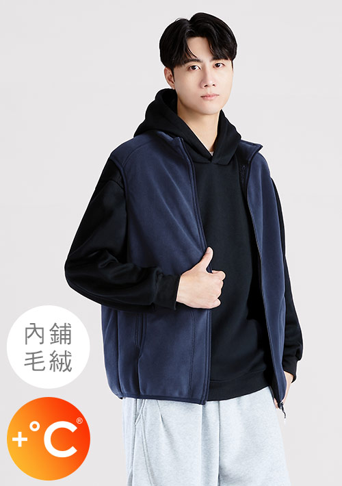 +℃ 暖暖毛絨抗寒保暖立領背心-男裝