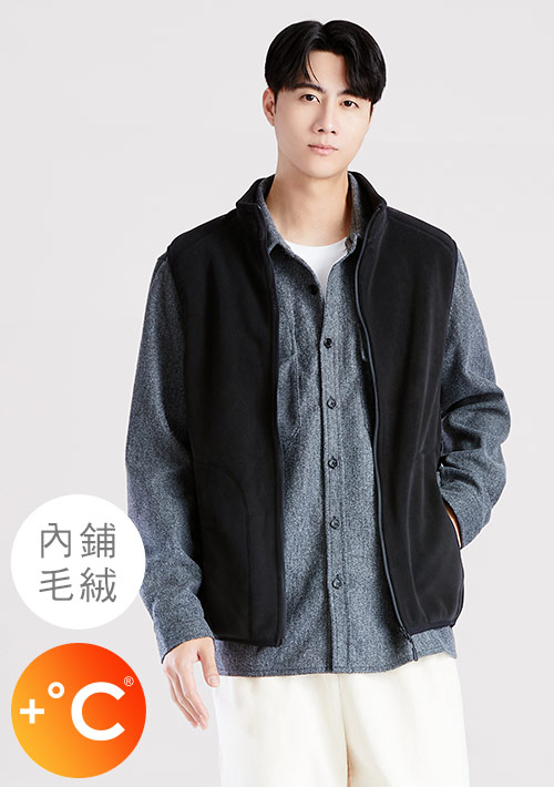 +℃ 暖暖毛絨抗寒保暖立領背心-男裝